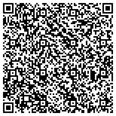 QR-код с контактной информацией организации ООО Технология Чистоты-Курган