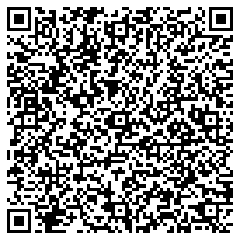 QR-код с контактной информацией организации Киоск по ремонту обуви