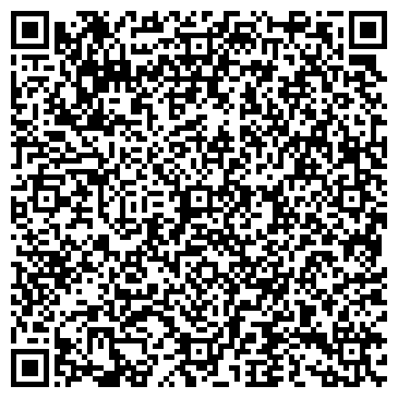 QR-код с контактной информацией организации Мастерская по ремонту обуви и сумок, ИП Хабаров С.А.