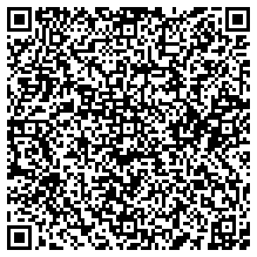 QR-код с контактной информацией организации ООО Кузнецкие ломбарды