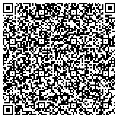 QR-код с контактной информацией организации ООО «Русские Инженерные Традиции»