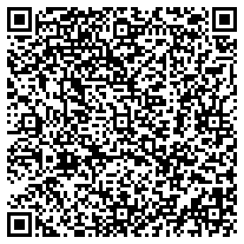 QR-код с контактной информацией организации Магазин текстиля для дома на Рудной, 3