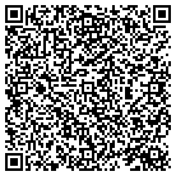 QR-код с контактной информацией организации Код-бар