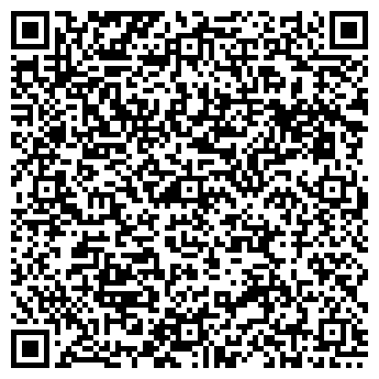 QR-код с контактной информацией организации Ам-бар
