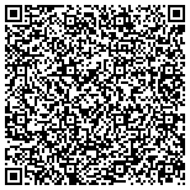 QR-код с контактной информацией организации ООО Кузнецкий ломбард