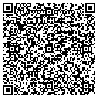 QR-код с контактной информацией организации Киоск по ремонту обуви