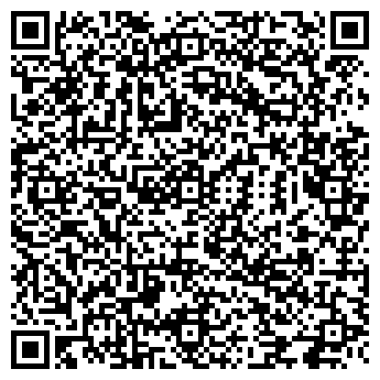 QR-код с контактной информацией организации Текстиль для дома