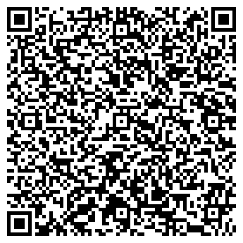 QR-код с контактной информацией организации XxxX