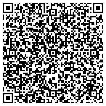 QR-код с контактной информацией организации Ариадна