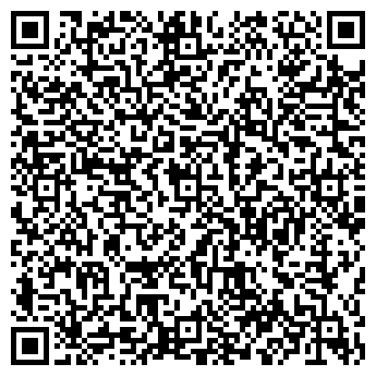 QR-код с контактной информацией организации 2-В СТУДИЯ