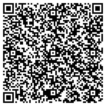 QR-код с контактной информацией организации "Jelsomino cafe"