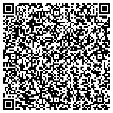 QR-код с контактной информацией организации Лебедушка