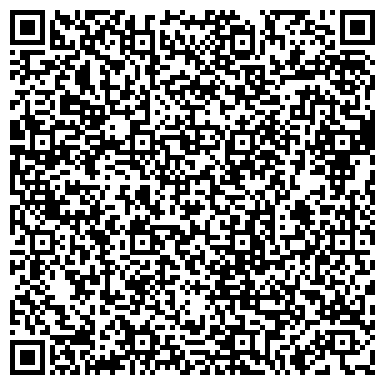QR-код с контактной информацией организации Рассвет-И, ООО, продовольственный магазин