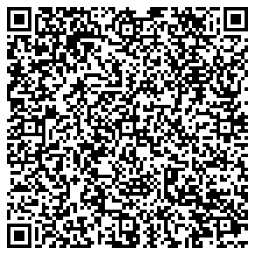 QR-код с контактной информацией организации Васаби