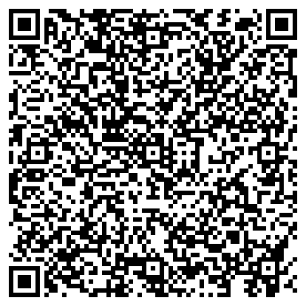 QR-код с контактной информацией организации ИП Джардави А.И.