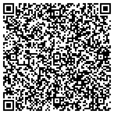 QR-код с контактной информацией организации Кирин, ресторан