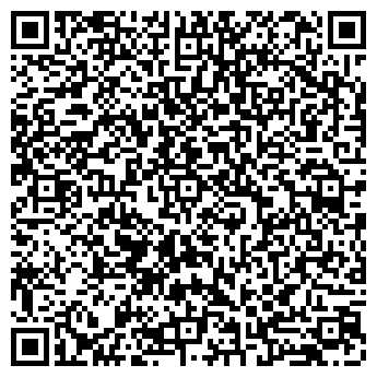 QR-код с контактной информацией организации Секонд-хенд на проспекте Мира, 61-63