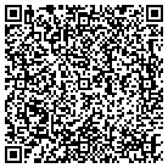 QR-код с контактной информацией организации Секонд-хенд на ул. Фрунзе, 17-21