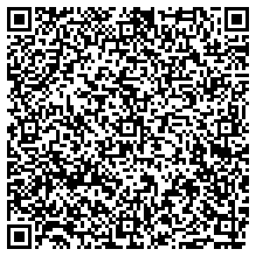 QR-код с контактной информацией организации МосРемСтирМаш