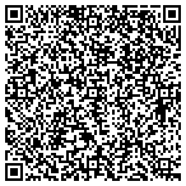 QR-код с контактной информацией организации ИП Валишина Д.М.