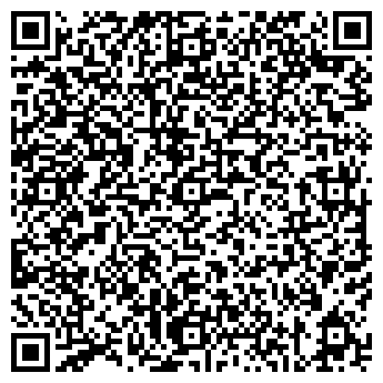 QR-код с контактной информацией организации Секонд-хенд на Октябрьской, 29а