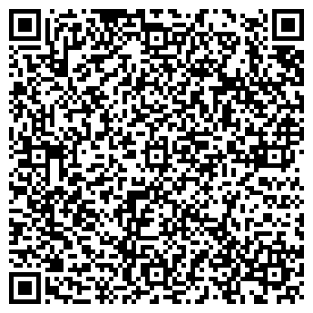 QR-код с контактной информацией организации Подвальчик