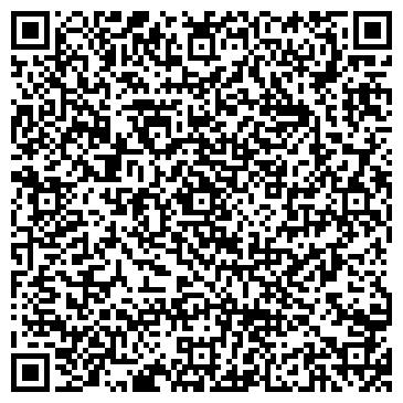 QR-код с контактной информацией организации Секонд-хенд на ул. Генерал-лейтенанта Озерова, 17в