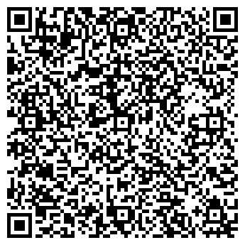 QR-код с контактной информацией организации Секонд-хенд на ул. Коперника, 21