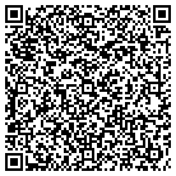 QR-код с контактной информацией организации "Шафран" (Закрыто)
