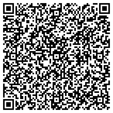 QR-код с контактной информацией организации Устричный бар