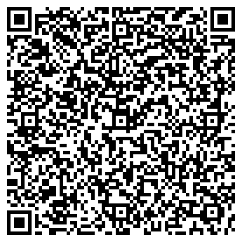 QR-код с контактной информацией организации ООО АктивДеньги-Н