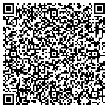 QR-код с контактной информацией организации Цветы 24