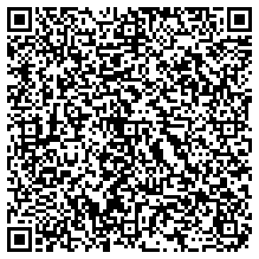 QR-код с контактной информацией организации "Красный Терем" (Закрыт)