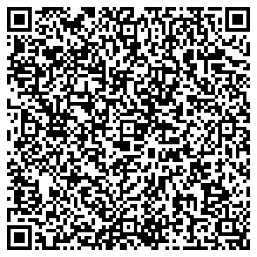 QR-код с контактной информацией организации Евразия