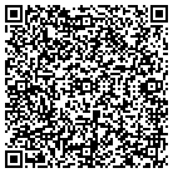 QR-код с контактной информацией организации Секонд-хенд на Красной, 85