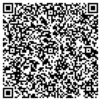 QR-код с контактной информацией организации Секонд-хенд на проспекте Победы, 70