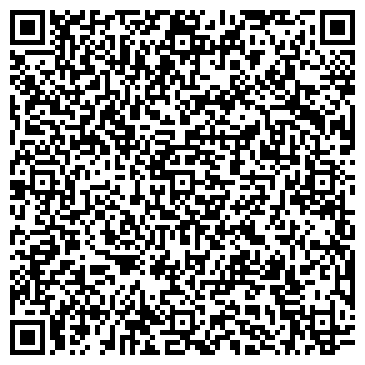 QR-код с контактной информацией организации Поиграем!