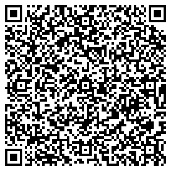 QR-код с контактной информацией организации ИП Боброва В.А.