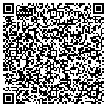 QR-код с контактной информацией организации КИDO, сеть суши-баров