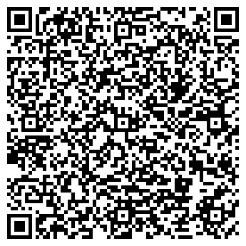 QR-код с контактной информацией организации Аль-Шам