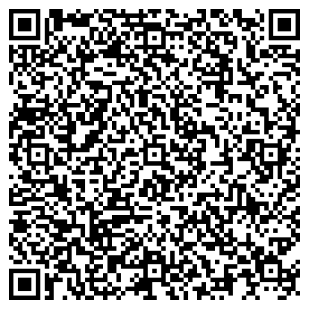 QR-код с контактной информацией организации Наири