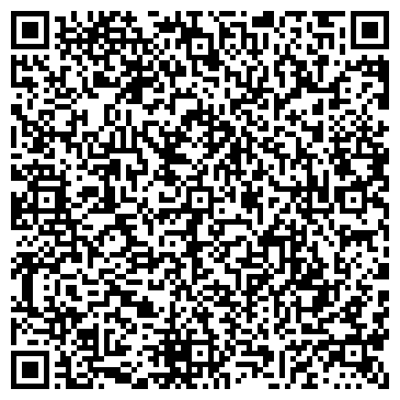 QR-код с контактной информацией организации Праздничный блюз