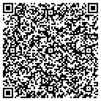 QR-код с контактной информацией организации Магазин сувениров на ул. Нансена, 69