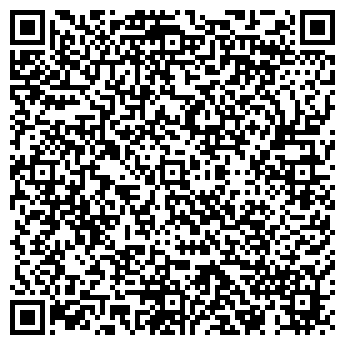 QR-код с контактной информацией организации Секонд-хенд на Шатурской, 4а