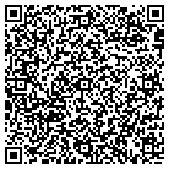 QR-код с контактной информацией организации Секонд-хенд на Советской, 102