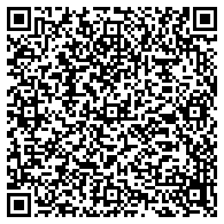 QR-код с контактной информацией организации Шанхай, ресторан