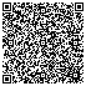 QR-код с контактной информацией организации Секонд-хенд на Можайской, 53