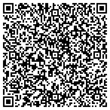 QR-код с контактной информацией организации Календарь подарков