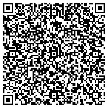QR-код с контактной информацией организации Секонд-хенд на ул. Космонавта Леонова, 49а
