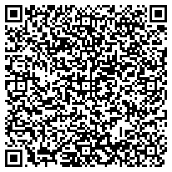 QR-код с контактной информацией организации ИП Ваганцева Н.Г.